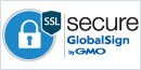 グローバルサイン認証サイト　SSL secured クリックして確認　GlobalSign byGMO